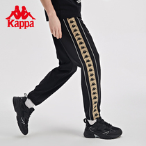 Kappa卡帕男裤春季新款串标针织运动裤长裤休闲裤KAB1KB02