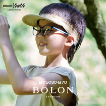 BOLON暴龙眼镜2024新款青少年TR眼镜框男女儿童学生光学近视镜架