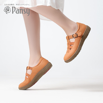 Pansy日本女鞋夏季包头凉鞋乐福鞋轻便舒适中老年妈妈鞋罗马凉鞋