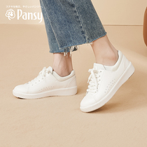 Pansy日本女鞋休闲运动板鞋白色简约轻便舒适透气小白鞋女士鞋子