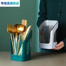 筷子篓沥水架置物架神器多功能沥水架筷子勺子收纳盒餐具用品