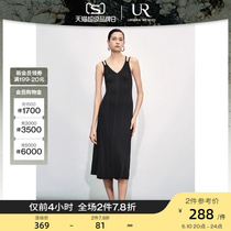 UR2024夏季新款女装时尚轻熟风吊带长款针织连衣裙UWG940161