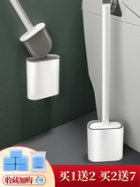 日式硅胶马桶刷壁挂无死角洗厕所刷子家用卫生间清洁神器2021新款