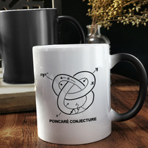 理工数学庞加莱猜想拓扑学学科男女创意咖啡水杯陶瓷马克杯定制