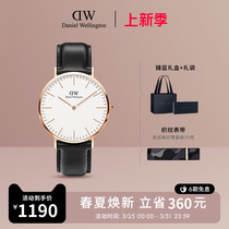 DW手表男款 CLASSIC系列经典皮质手表带石英腕表 丹尼尔惠灵顿