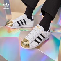 Adidas阿迪达斯三叶草女子运动金标贝壳头经典板鞋小白鞋子FV3310