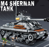 乐毅积木军事M4坦克虎式坦克KV-2挑战者拼插模型装甲车飞机玩具