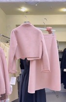 粉色小香风套装女秋冬新款高级感气质高端名媛毛呢半身裙两件套