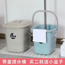 有带盖加厚米桶塑料提水盛水容器杂物收纳桶洗澡洗浴加大号储物桶