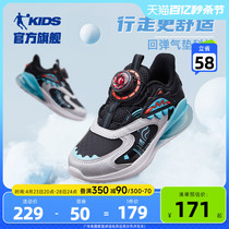 中国乔丹童鞋男童运动鞋秋冬新款小童皮面防滑气垫钮扣鞋儿童鞋子