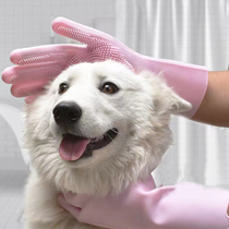 狗狗洗澡的手套刷子宠物洗澡手套猫咪洗澡刷洗澡搓背防抓防咬用品