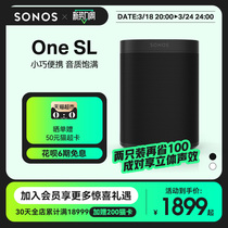 SONOS One SL家庭智能音响 家用客厅无线wifi小型桌面音箱非蓝牙