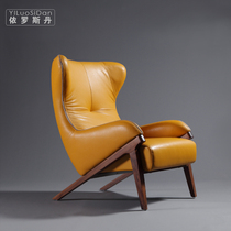 依罗斯丹北欧极简主义设计师休闲单椅黑胡桃木真皮单人扶手沙发椅