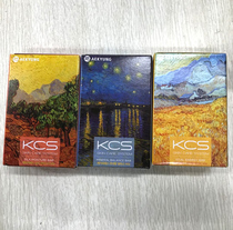 韩国爱敬KS香水皂美容皂洁肤皂洁面皂香皂滋气皂三种可选10块包邮