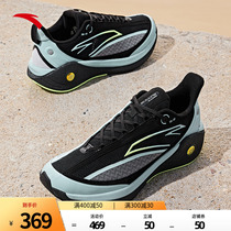 安踏C37 3氮科技软底跑步鞋男女2024春季新款网面透气减震运动鞋