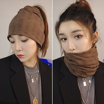 帽子女春秋冬韩版多功能堆堆帽围脖两用保暖护颈脖套户外防风面罩