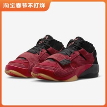 Nike耐克新年款女鞋2023新款本命年红色休闲减震运动篮球鞋DV2463