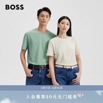 【男女同款】HUGO BOSS 24夏季新款徽标棉质平纹针织情侣短袖T恤