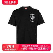 KENZO/高田贤三 Elephant 全棉男士短袖T恤男2024年春季新款