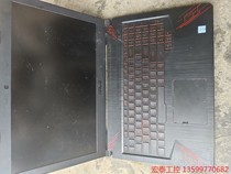 华硕飞行堡垒FX80GE8750笔记本i7-8750内存16电子元器
