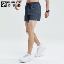 运动短裤男夏季薄款跑步马拉松田径三分裤女梭织速干训练服健身裤