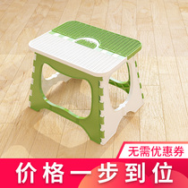折叠凳子便携式家用塑料小板凳户外简约椅子钓鱼马扎成人儿童凳子