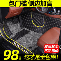 比亚迪S6F3L3M6S7秦唐宋元思锐速锐专用于全包围丝圈汽车脚垫