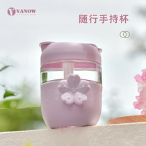 Vanow玻璃水杯女生新款可爱夏季便携高颜值大容量带吸管咖啡杯子