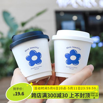 一次性咖啡杯带盖便携式外带咖啡纸杯定制商用热饮咖啡外卖打包杯