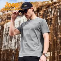 Jeep吉普夏季新款速干T恤男士户外运动透气半袖冰丝亲肤圆领短袖