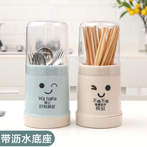 防尘筷子笼筷子筒厨房餐具勺子收纳盒筷子篓家用置物架托沥水筷桶
