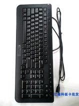 Dell/戴尔有线键盘多媒体娱乐纤薄键盘静音设计USB通用SK-8165