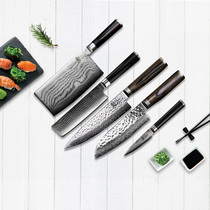 旬主厨刀套装KAI贝印日本进口旬刀中式菜刀三德刀厨房水果厨师刀