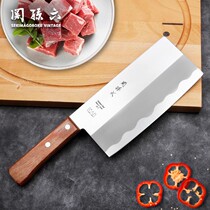 关孙六中式菜刀KAI贝印中华刀日本进口厨房家用蔬菜刀厨师剁肉刀