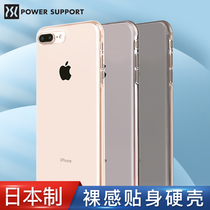 日本PowerSupport苹果SE2手机壳透明AirJacket硬壳iPhoneSe2超薄iPhone8磨砂保护套iphone7plus进口裸感8p