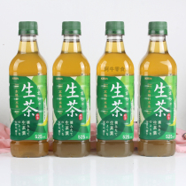【新品】日本进口Kirin/麒麟生茶0脂健康无糖绿茶味饮料525ml*4瓶