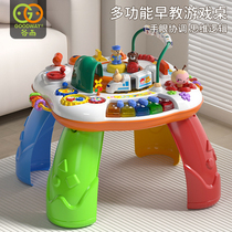 谷雨游戏桌宝宝1一3岁2儿童益智玩具婴幼儿多功能学习桌音乐早教4