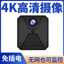 小米4G手机4K高清监控器摄像头家用无线摄影远程免插电家庭摄像机