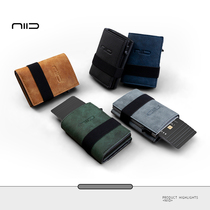 NIID潮牌新款环保素皮小众设计钱包短款男士零钱包钱夹卡包Slide2