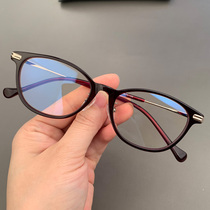loudcloud眼镜框架新品猫眼超轻女士全框板材可配近视平光防蓝光