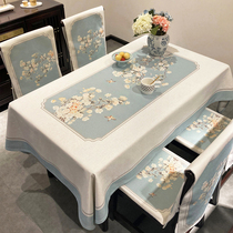 餐桌布新中式椅子套罩通用中国风桌布长方形棉麻加厚防烫洗不褪色