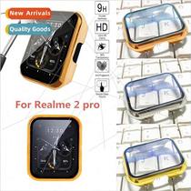 适用 Realme watch2 pro all-in-one plating protective case PC