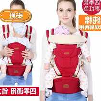 双肩凉快绑带背袋实用简易双胞胎腰凳背带四季多2功能婴儿轻便凳