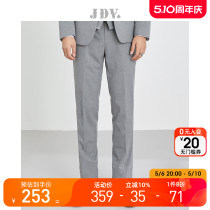 JDV男装秋季新品灰色商务裤子青年潮流通勤直筒西裤长裤裤子