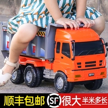 超大翻斗车大型大卡车大号工程车男孩货车汽车自卸车儿童男童玩具