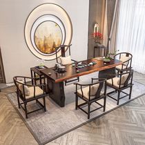 茶桌椅组合办公室全自动茶具套装一体禅意实木泡茶新中式大板茶桌