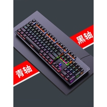 雷蛇zk4真机械键盘青轴黑茶轴有线游戏电脑电竞朋克鼠标耳机套装