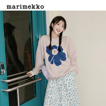 【亚洲限定系列】Marimekko女士早秋新款休闲套头运动衫卫衣