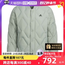 【自营】Adidas阿迪达斯男女羽绒服冬季轻薄保暖立领外套IW0776
