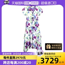【自营】KENZO女士时尚不规则紫色印花V领拉链短袖中长连衣裙